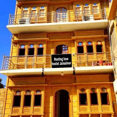 Resting Love Hostel 斋沙默尔 外观 照片